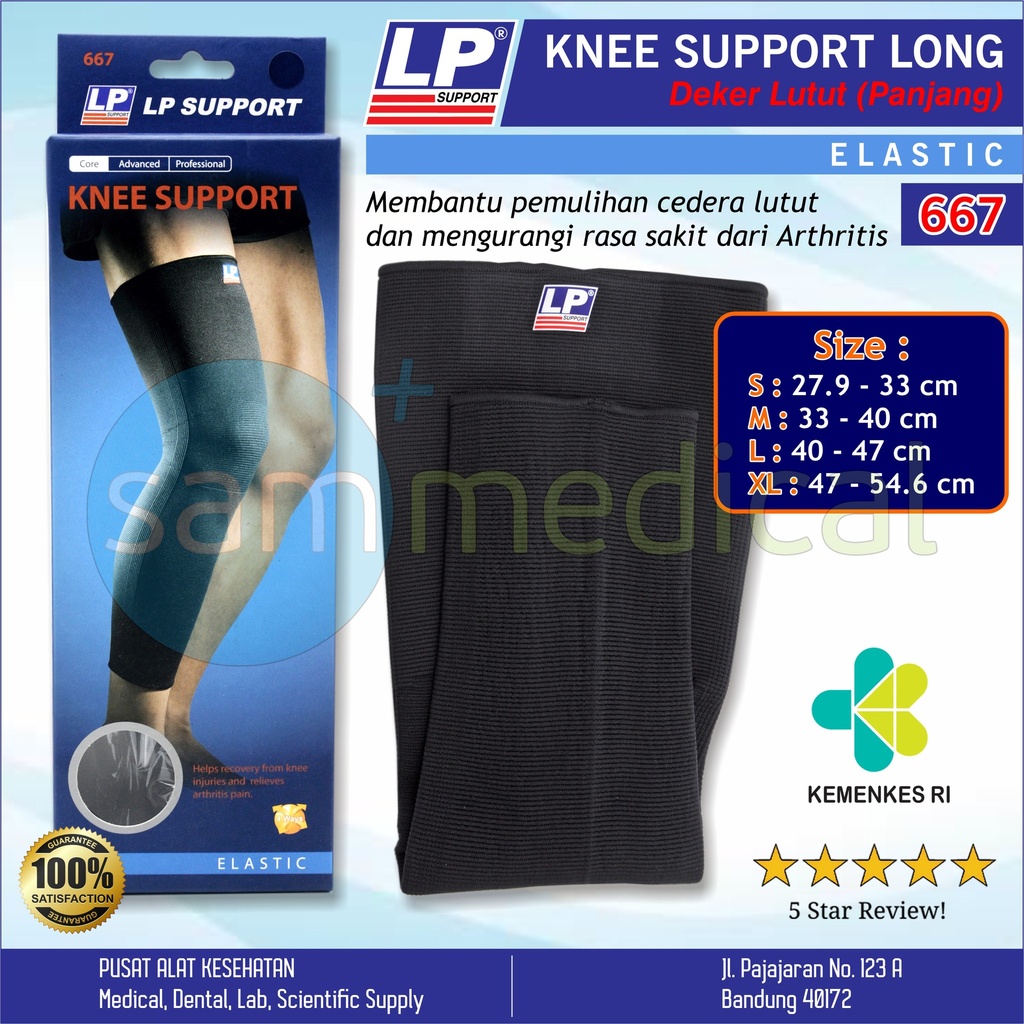 LP Support Knee Support (LONG) LP 667 - XL | sam medical